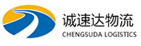 温州到梅县区物流公司